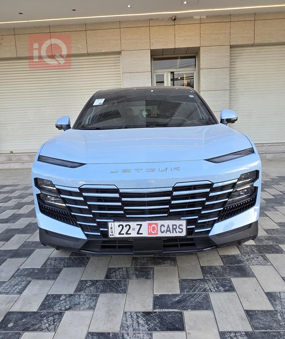 جيتور داشينج